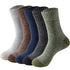 Socks - Thick - Warm - 5 pairs - Men&