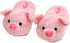 Cheerful Pink Piggy Plush Slippers - One Size (35-43) - Ultra Soft & Warm - Anti-slip