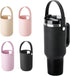 BPA - Free Silicone Carry Handle: Durable Accessory for Stanley Quencher 40oz (Black)