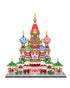 4650 Pcs St. Basil&