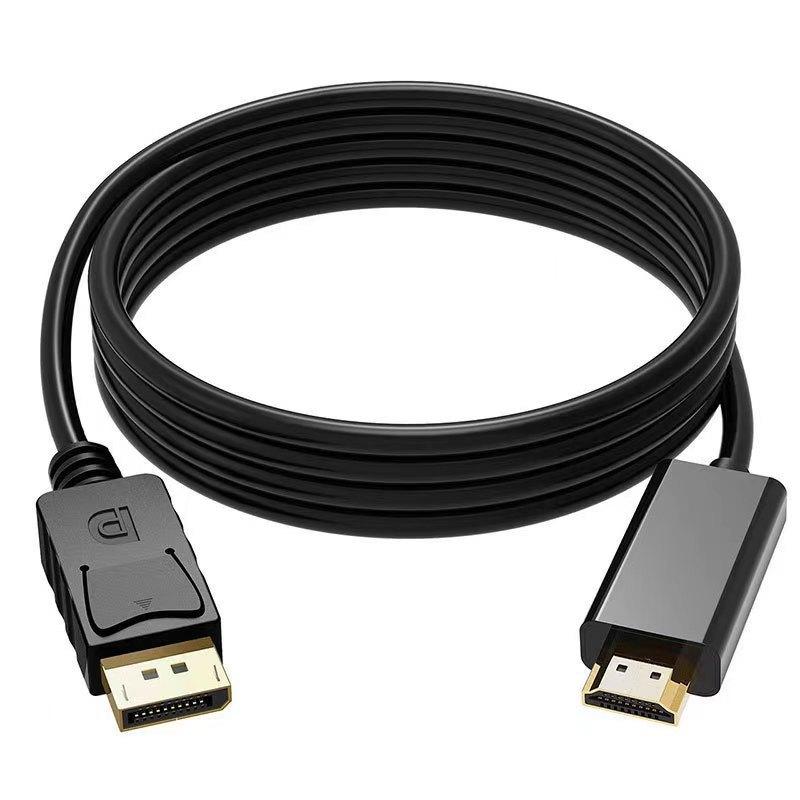 DisplayPort to HDMI Cable 1.8m - 4K UHD DP to HDMI Adapter Cable for Monitor, TV, Projector (Black)
