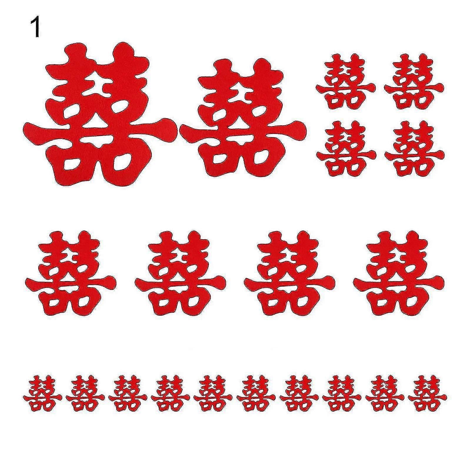 20sheets/set Beautiful Double Happiness Sticker Delicate