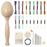 Egg-Shaped Sewing Kit - Knitting & Embroidery Hand Tools for Patchwork Craft