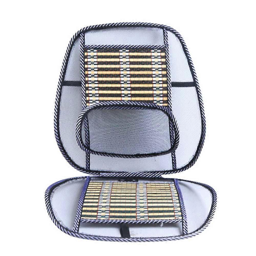 Cooling Massage Car Cushion - Breathable Summer Back & Waist Support Pad