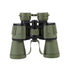 20x50 Hunting Binoculars with Night Vision Bird Watching Compact Binoculars