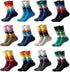 12 Pairs Mens Rhombus Basketball Socks Gradient Pattern Sports Crew Socks