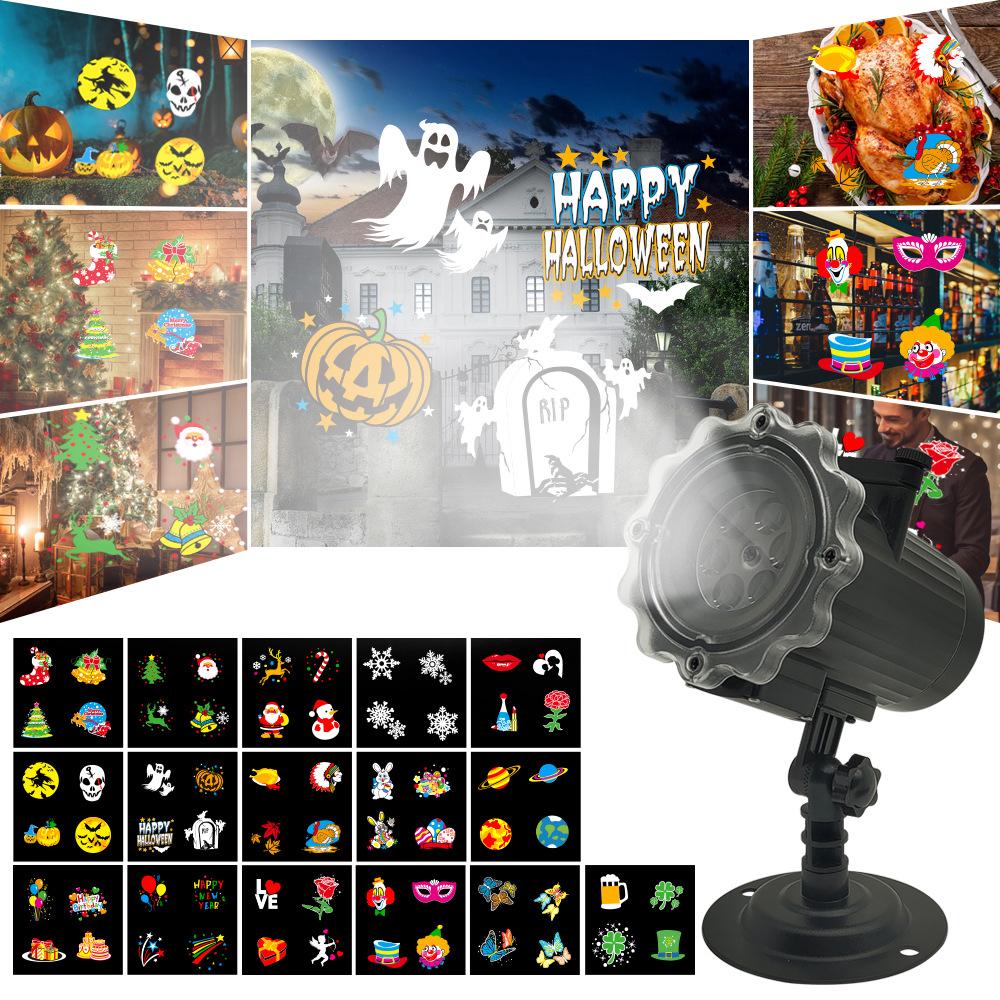 Christmas LED Projector Lamp, 16 Patterns Snowflake Outdoor Decorative Light