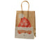 12Pcs/Set Gift Pouch Handle Design Tear Resistant Paper Merry Christmas Printed Candy Bag for Home-L