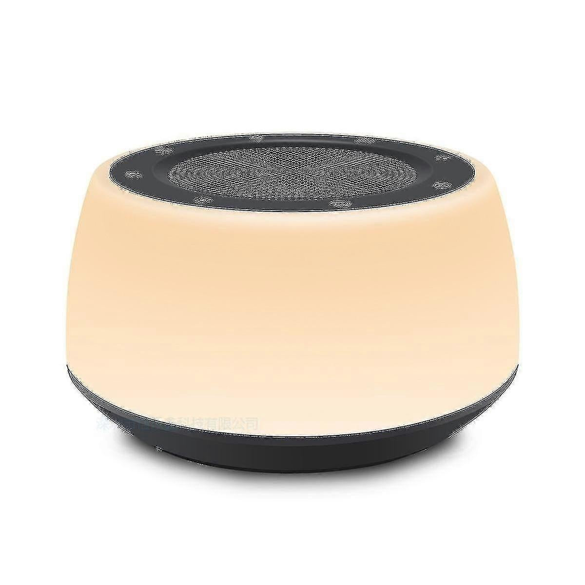 White Noise Machine with 16 Natural Sounds and Memory Function