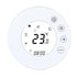 Smart WiFi Thermostat Floor Heating Wall Mounted Full Screen Display Control Switch SX