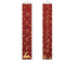 Thicker Xmas Porch Sign-Red Golden
