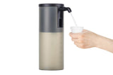 Rechargeable Portable Automatic Mouthwash Dispenser for Bathroom -Black