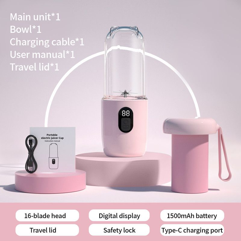 Portable Electric Juicer Cup, with Digital Display for Home Use, High-Power 16-Blade Head, Large-Capacity Outdoor Portable Wireless Charging Juicer Cup, Food-Grade Material with Child Safety Lock Design - Pink