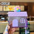 Creative Little House-Shaped Children&