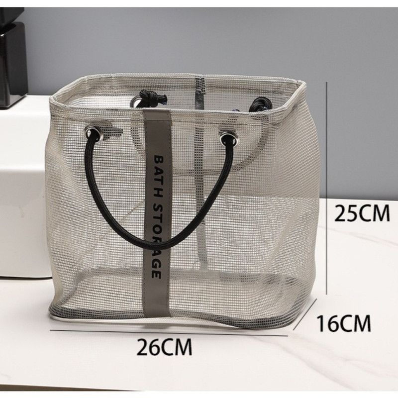 Mesh Shower Caddy, Portable Bath Tote Bag, Large Capacity Mesh Storage Basket for Bathroom Essentials - Gray