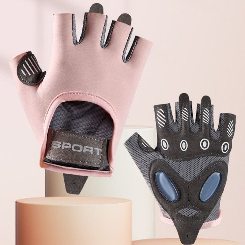 Pink - Size L - Women's Ice Silk Half-Finger Fitness Gloves, Silicone Shock-Absorbing, Anti-Slip, Breathable Sports Gloves