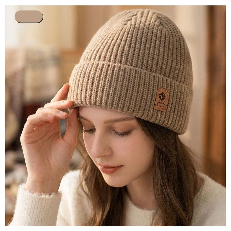 Double Fleece-Lined Vertical Stripe Knit Beanie, Unisex Thick Warm Winter Outdoor Cold-Proof Wool Hat - Khaki