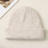 Solid Color Knit Beanie, Unisex Minimal Cuffed Warm Winter Hat with Slim Face Design - Beige