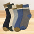 5 Pairs Men Color Block Terry Crew Socks, Thick Warm Minimalist Business Cotton Socks For Autumn Winter