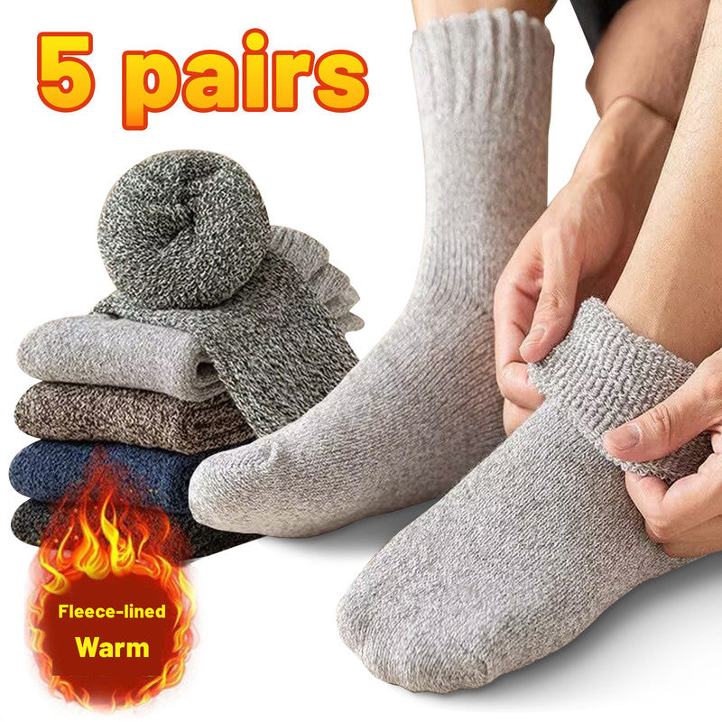 Men's Thickened Wool Socks for Fall/Winter - 5-Pair Set - Warm and Cold-Resistant - Versatile for Commuting and Outdoor Activities - The Perfect Surprise Gift - Vintage-Style Men's Warm Socks - Sizes 39-45 - Casual Socks - Loungewear Socks