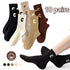 Socks - 10-Pack Women&