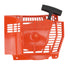 Lawn Mower Pull Starter ABS Wear Resistant Recoil Starter for Husqvarna 394 Chain Saw 5034624 02