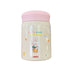 320ml Stainless Steel Insulated Vacuum Food Jar Cup Container with Lid for Outdoor Cartoon Portable Bottle Rabbit
