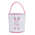 Cute Easter Bunny Canvas Basket Kids Easter Storage Gift and Egg Rabbit Basket for Children Party Decoration
