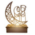 Wooden LED Lamp Ramadan Decoration Portable Eid Ramadan LED Night Light Table Ornament Ideal for Eid Ramadan Decoration