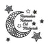 Ramadan Crescent Acrylic Mirror Sticker 3D Self Adhesive Wall Sticker for Doors Windows Closets