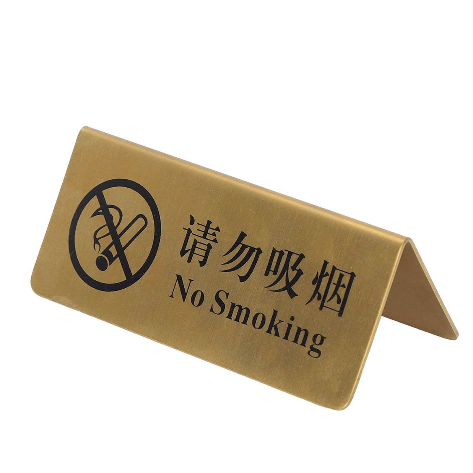 Metal Table Top Sign Strong Stainless Steel Double Sided Space Saving Gold Tabletop Sign for Party Wedding Hotel No Smoking in Chinese and English