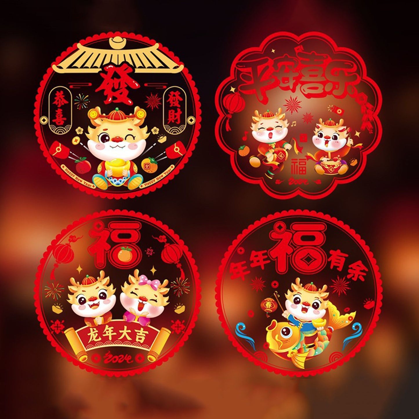 Double Sided Colorful Dragon Year Window Decorations Chinese New Year Spring Festival Zodiac Static Cling Decals Featuring Blessing Characters and Couplets Set