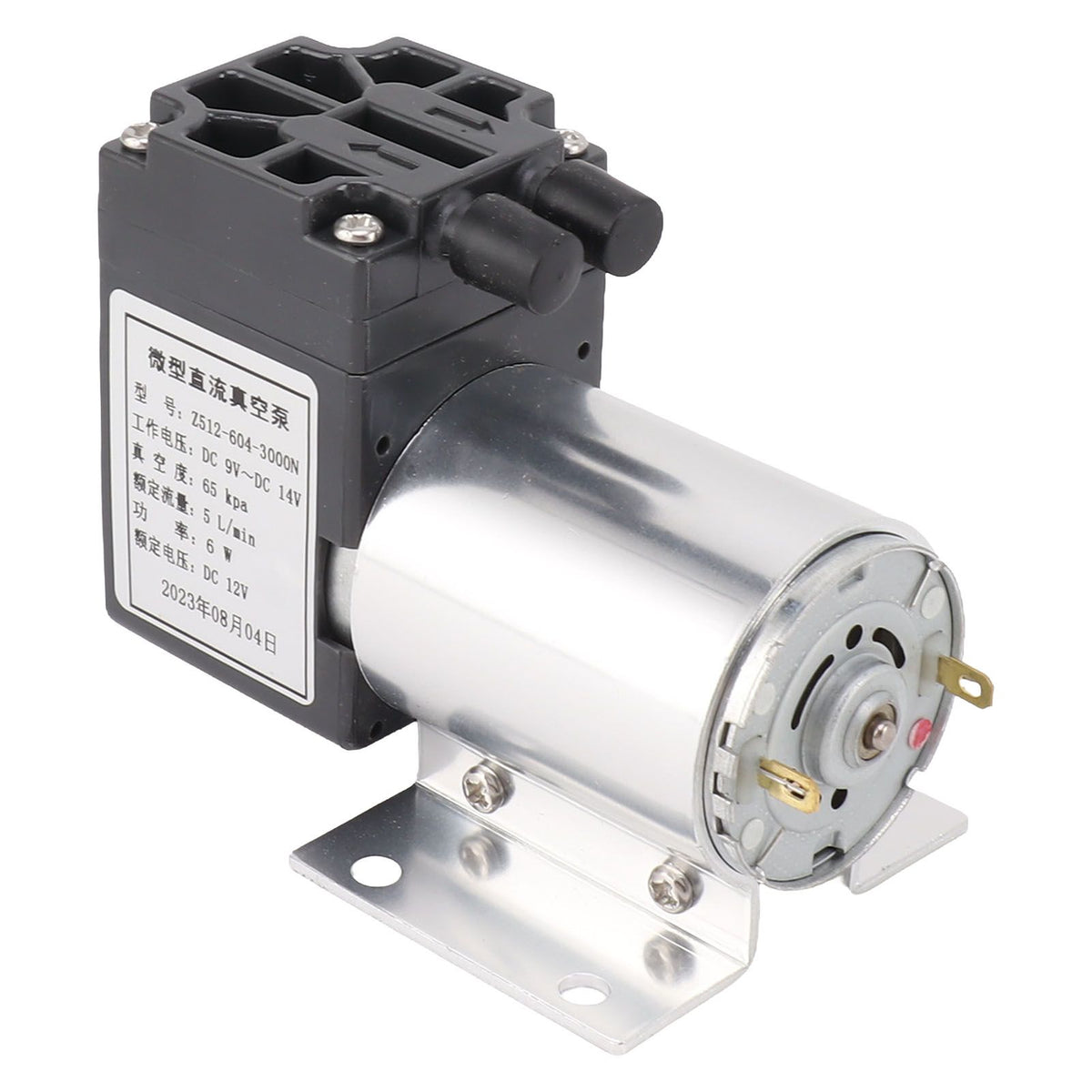 12V Vacuum Pump Negative Pressure Suction Pump Mini Small Oilless Vacuum Pump 65‑120kpa 5L/min with Bracket