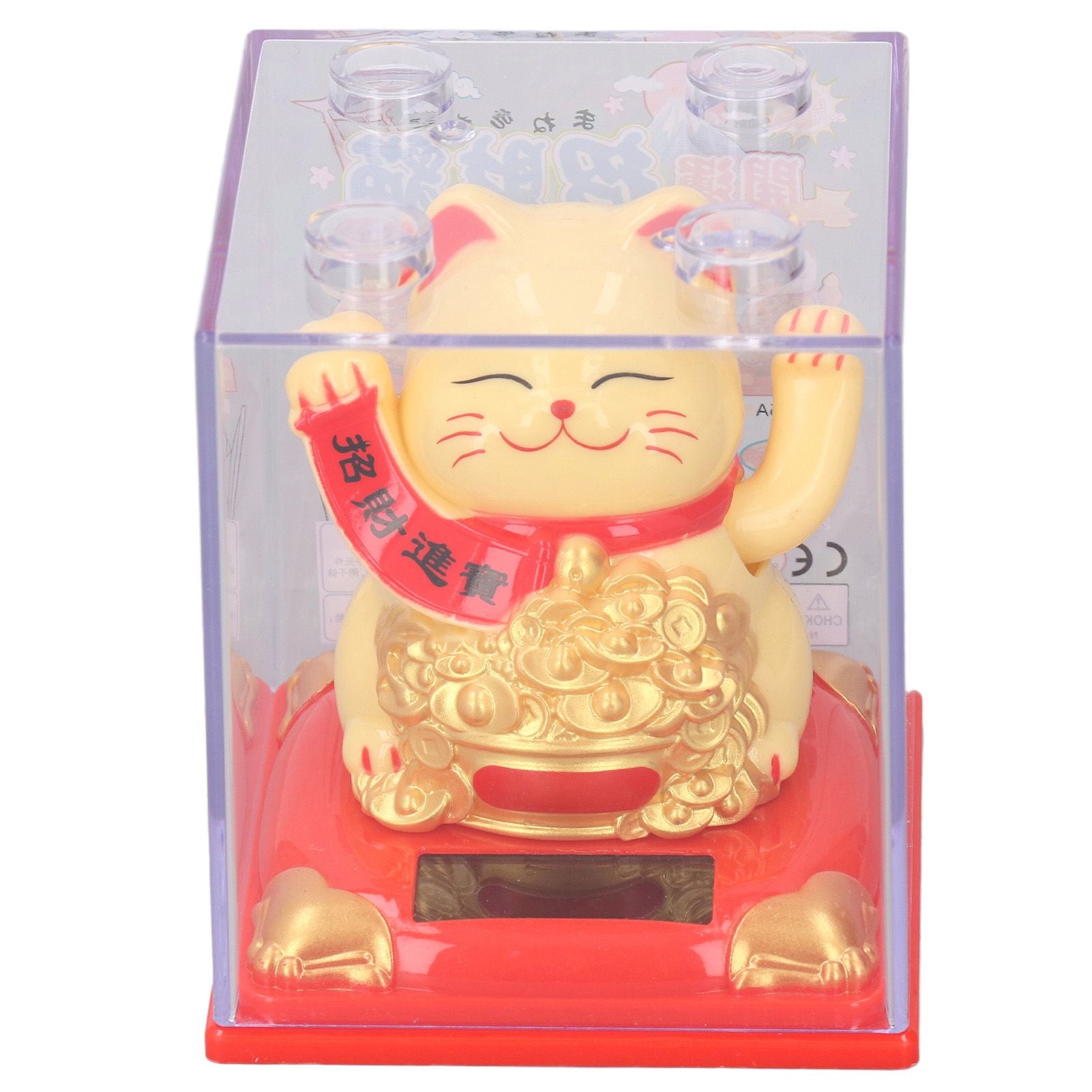 Lucky Cat Decoration Solar Power Arm Waving Fortune Cat Decorative Wealth Welcoming Cat Ornament for Car Office Type 336B Yellow