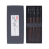 5 Pairs Chopsticks Phoebe Zhennan Printing Reusable 23cm/9.1in Long Safe for Japanese Style Box TablewareBlack