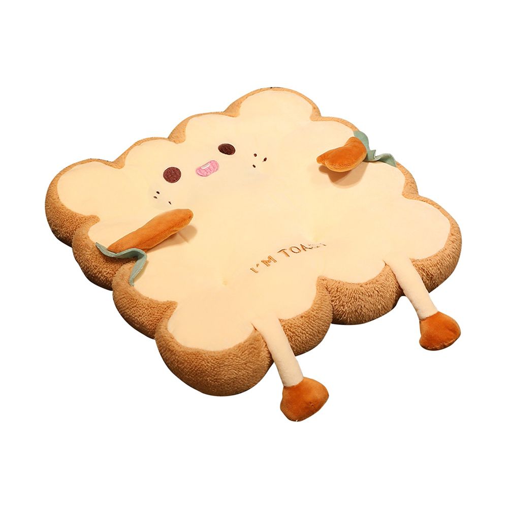 Cute Simulation Bread Toast Pillow Plush Doll Soft Stuffed Bread Cushion for Kids Aldult Gifts