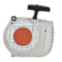 Starter Assembly Stable Performance Exquisite Craftsmanship Easy to Replace Chain Saw Accessories for MS382 Starter