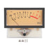 VU Meter Head Tube Amplifier 40mA High Internal Resistance High Accuracy Table Power Discharge Flat 12V
