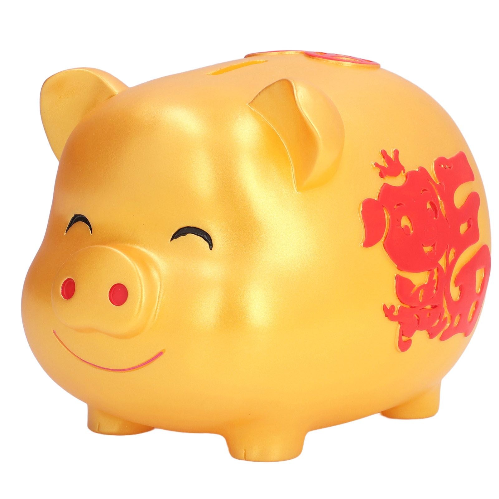Piggy Bank Cute Cartoon Shape Anti Falling Pig Money Box for Children Gift Home Decoration Coins StorageLarge Size Gold