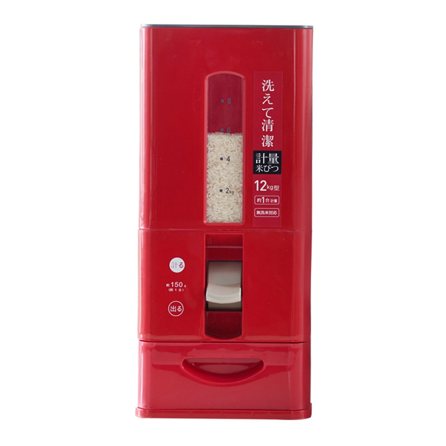 Rice Dispenser Transparent Clear Scale Funnel Type Dust Proof Household Rice Bucket for Soybean Oatmeal L Red 7.1 X 16.3 X 16.1in