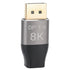 D0209 Mini DP to DP Adapter 8K at 60Hz High Definition Adapter for PC Compu