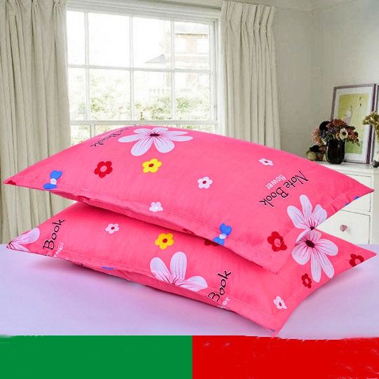 Brushed Pillowcase Polyester 48x74cm Pillowcase (one pair) 48 x 74cm