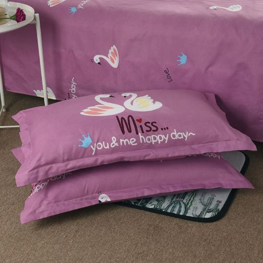 Brushed Pillowcase Polyester 48x74cm Pillowcase (one pack) 48 x 74cm