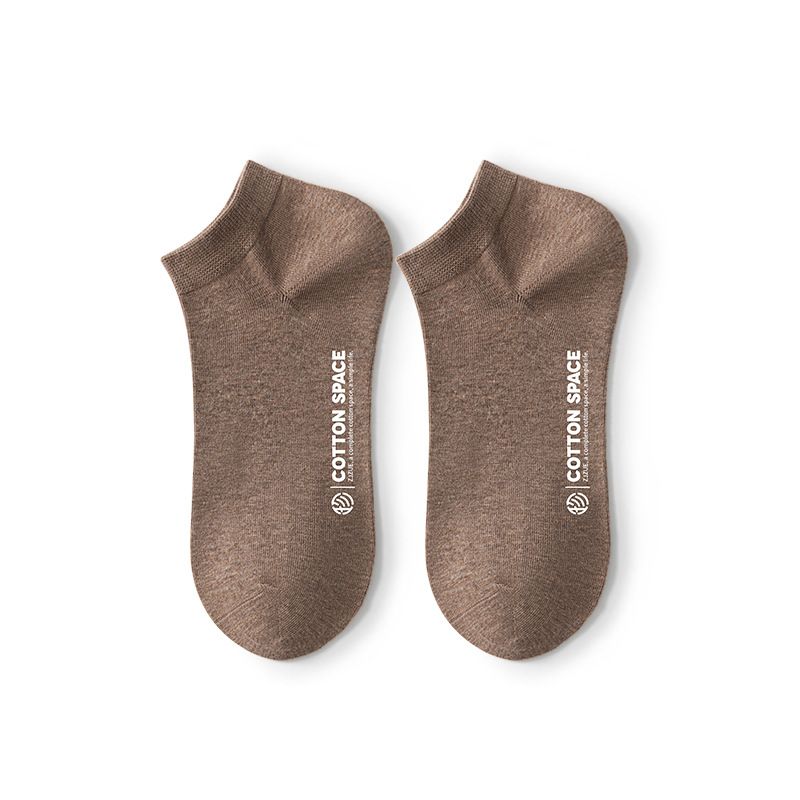 Men Cotton Socks Zjzue Antibacterial Summer Coffee; One Size All yards