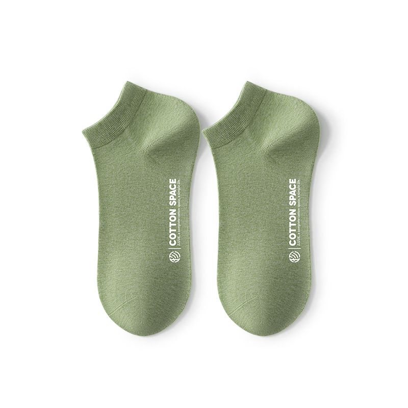 Men Cotton Socks Zjzue Antibacterial Summer Green; All-size All yards
