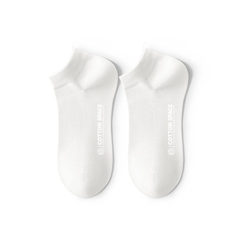 Men Cotton Socks Zjzue Antibacterial Summer White; One size