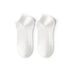 Men Cotton Socks Zjzue Antibacterial Summer White; One size
