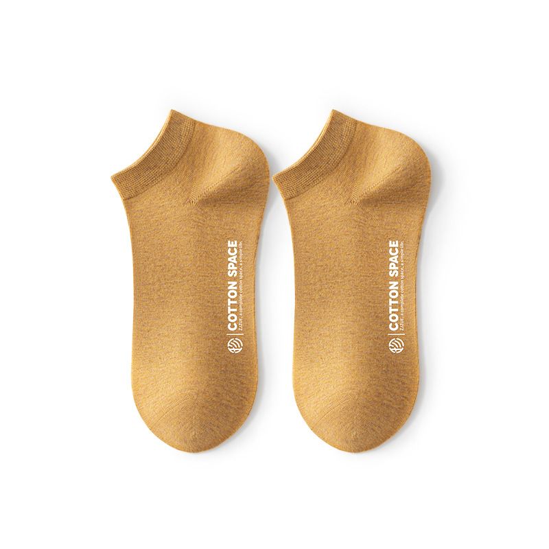 Men Cotton Socks Zjzue Antibacterial Summer Turmeric; All-size All yards
