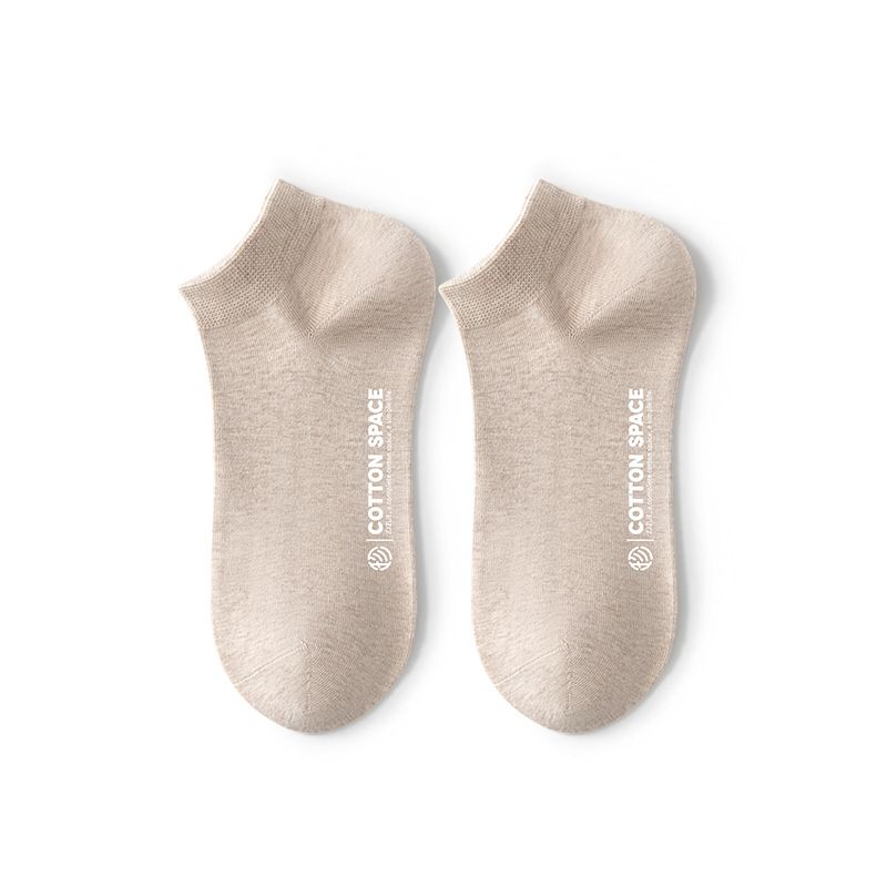 Men Cotton Socks Zjzue Antibacterial Summer Khakis All yards