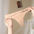 Women Thong Underwear Leng Yans Beauty Ice Silk Nylon Khaki XL [60.00 kg-70.00 kg]